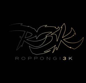 3K Logo - Roppongi 3K Logo T-Shirt