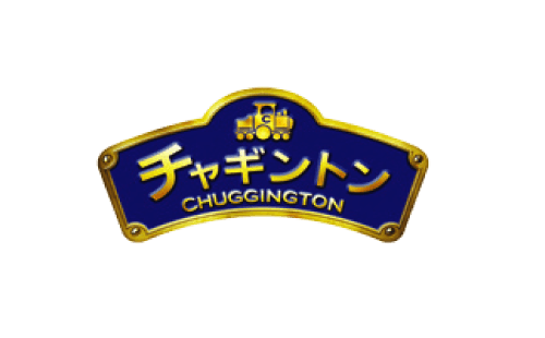 Chuggington Logo - CHUGGINGTON