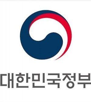 Korea Logo - korea logo – The Korea Times