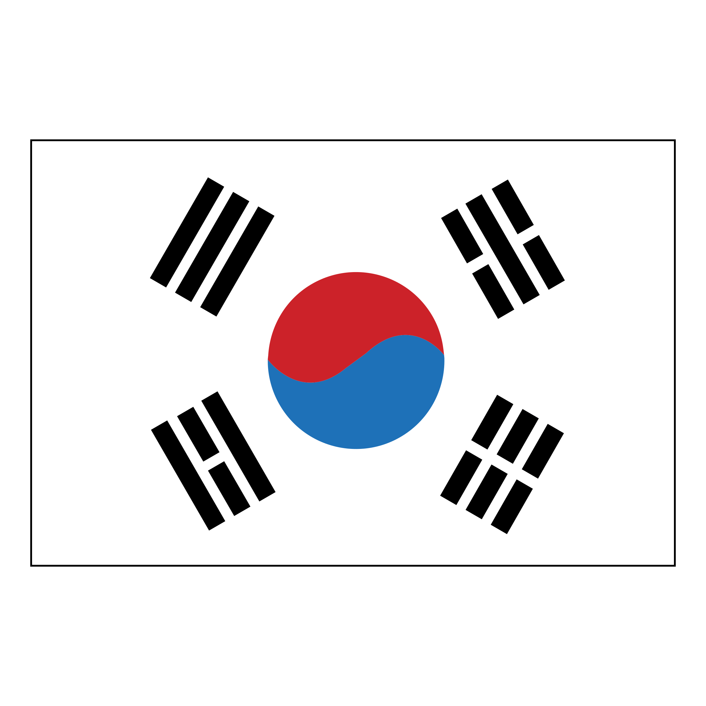 Korea Logo - South Korea Logo PNG Transparent & SVG Vector - Freebie Supply