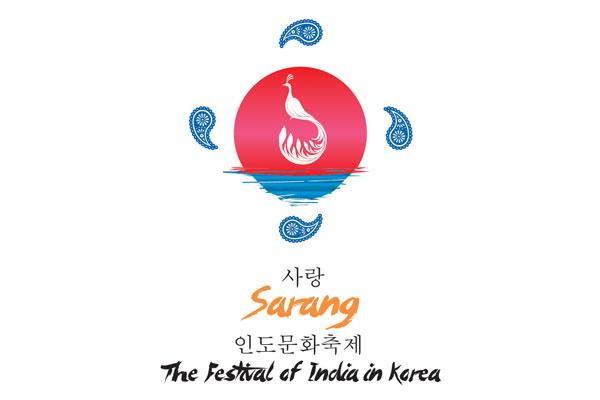 Korea Logo - Festival of India in Korea Logo | Ministry of Culture, Government of ...