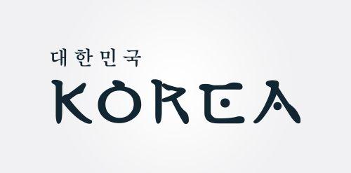 Korea Logo - Korea | LogoMoose - Logo Inspiration