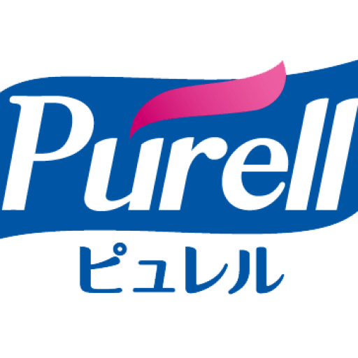Purell Logo - Cropped Purell Logo.png