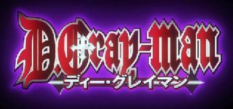 D.Gray-Man Logo - List of D.Gray-man episodes