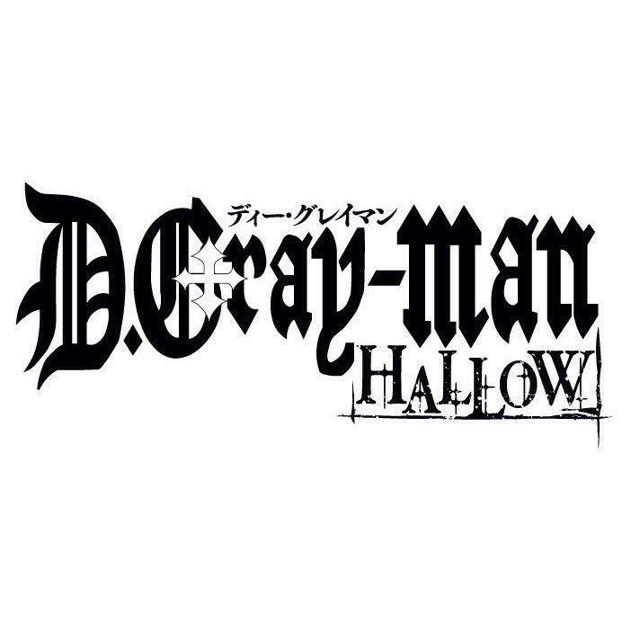 D.Gray-Man Logo - D.Gray Man.Gray Man Hallow Anime Will Start On July