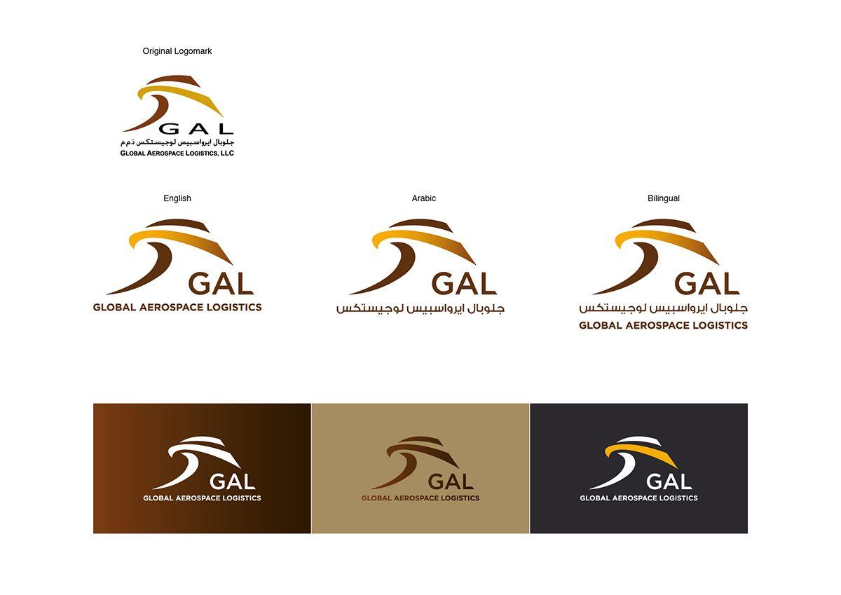 Gal Logo - Logo Refresh & Visual Language | GAL on Wacom Gallery