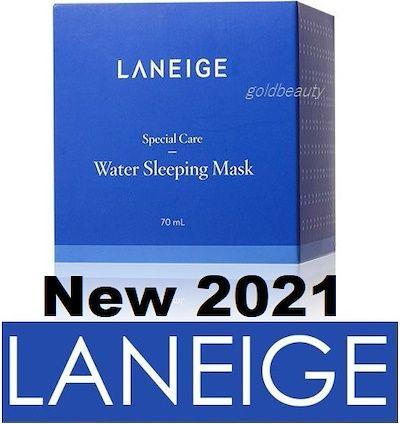 Laneige Logo - 