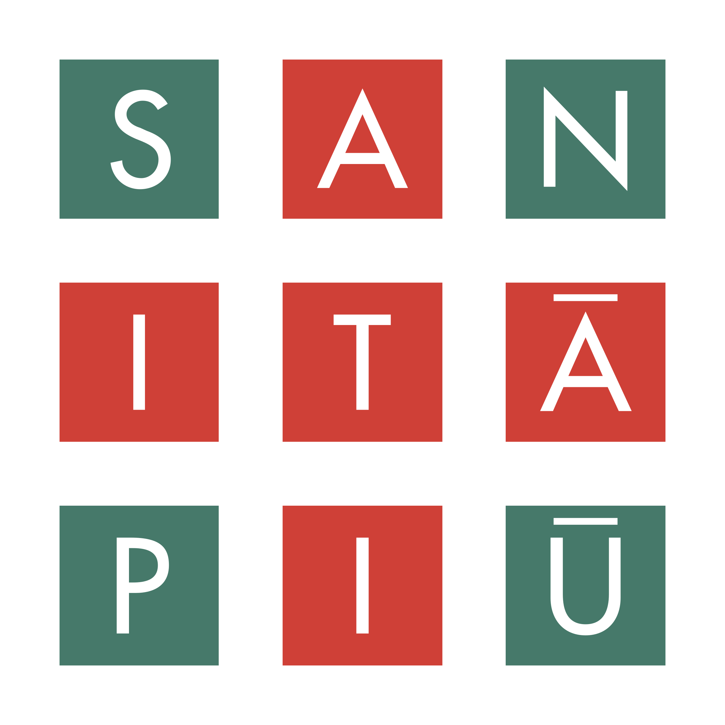 Sanita Logo - Sanita Piu Logo PNG Transparent & SVG Vector