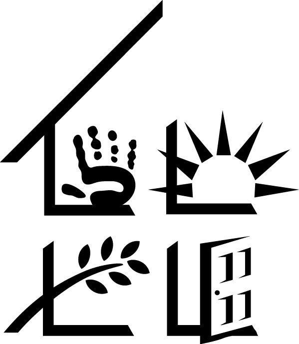 Homeless Logo - homeless shelter logo - Google Search | logo project | Homeless ...
