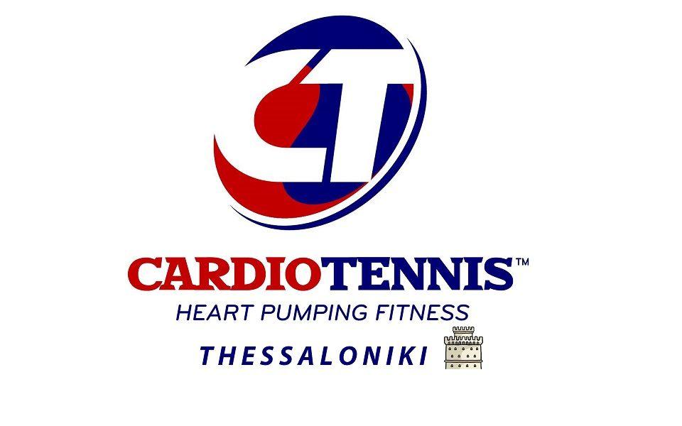 Cardio Logo - Cardio Tennis Thessaloniki LOGO - Cardio Tennis