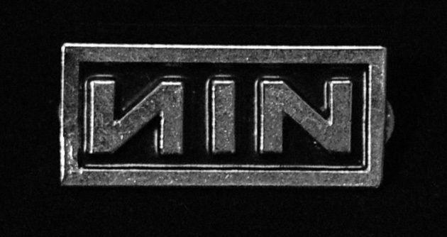 Nin Logo - Nine Inch Nails Logo 2 Metal Badge Pin
