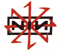 Nin Logo - Logo History