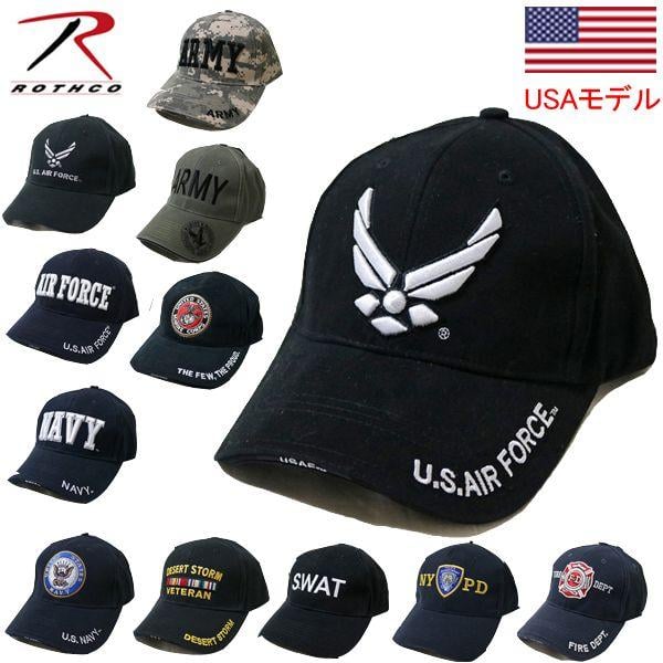 Rothco Logo - Rothko ROTHCO DELUXE LOW PROFILE INSIGNIA CAPS rothco military Cap