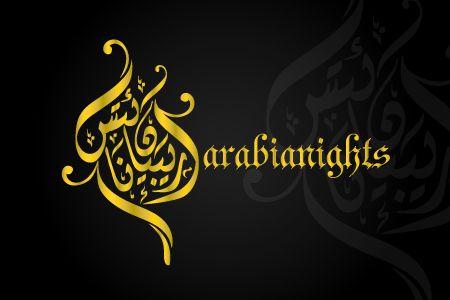 Arabian Logo - Arabian Nights Logo Design by QousQazah in Dubai UAE