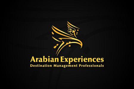 Arabian Logo - Arabian Enterprises Logo Design by QousQazah in Dubai UAE