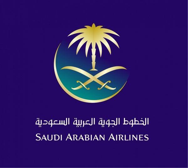 Arabian Logo - Saudi arabian airlines 1 Free vector in Encapsulated PostScript eps