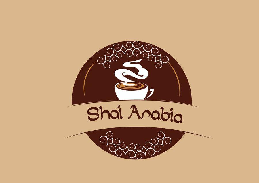 Arabian Logo - Entry #55 by UlfaYussof for Luxury Arabian Logo Design | Freelancer