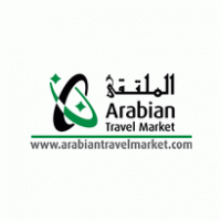 Arabian Logo - arabian travel market | Brands of the World™ | Download vector logos ...