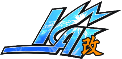 Kai Logo - Dragon Ball Kai Logo