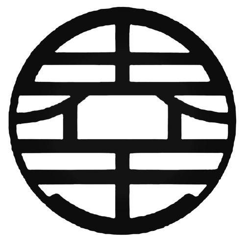 Kai Logo - Goku Symbol King Kai Decal Sticker