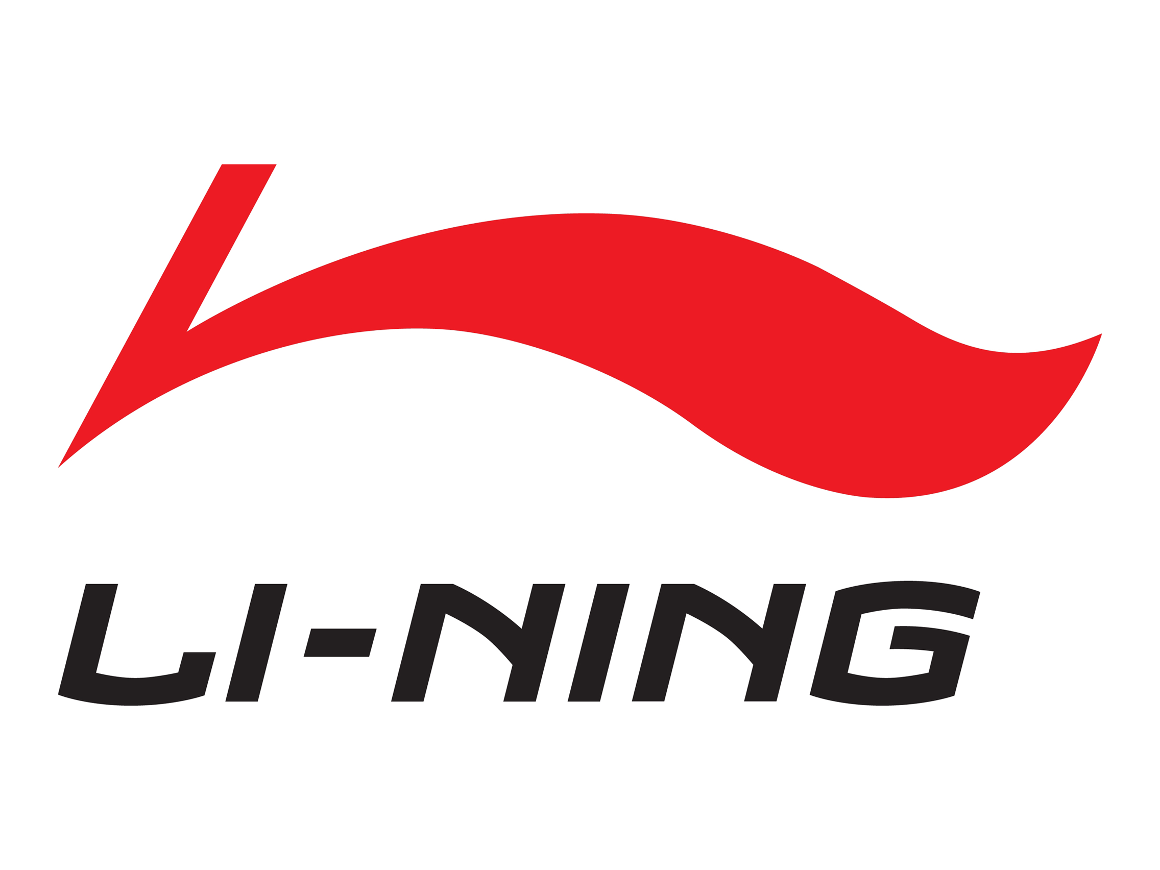 Ning Logo - Li-Ning logo | Logok