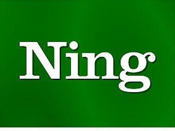 Ning Logo - Ning subscription plans