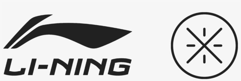 Ning Logo - Logos - Li Ning Logo Png - Free Transparent PNG Download - PNGkey