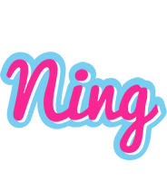 Ning Logo - Ning Logo | Name Logo Generator - Popstar, Love Panda, Cartoon ...