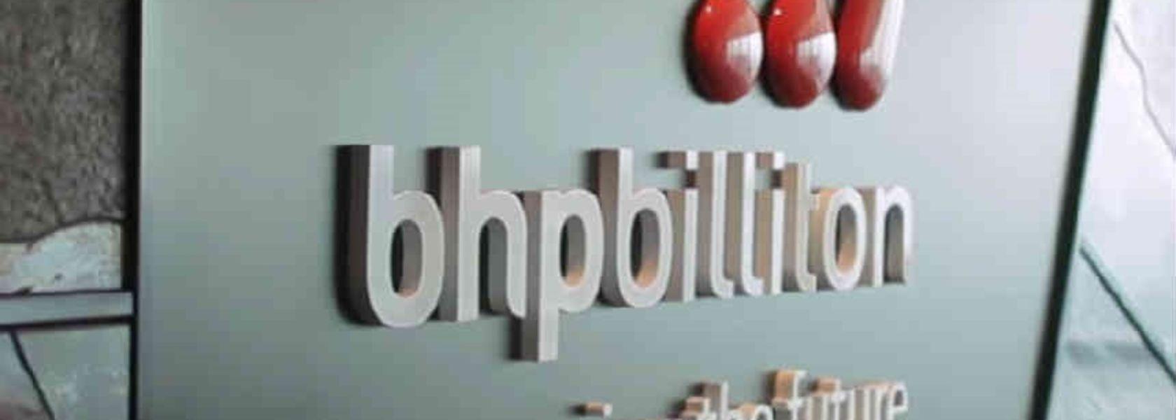 BHPB Logo - BHPB urges 'new thinking' - Mining Journal