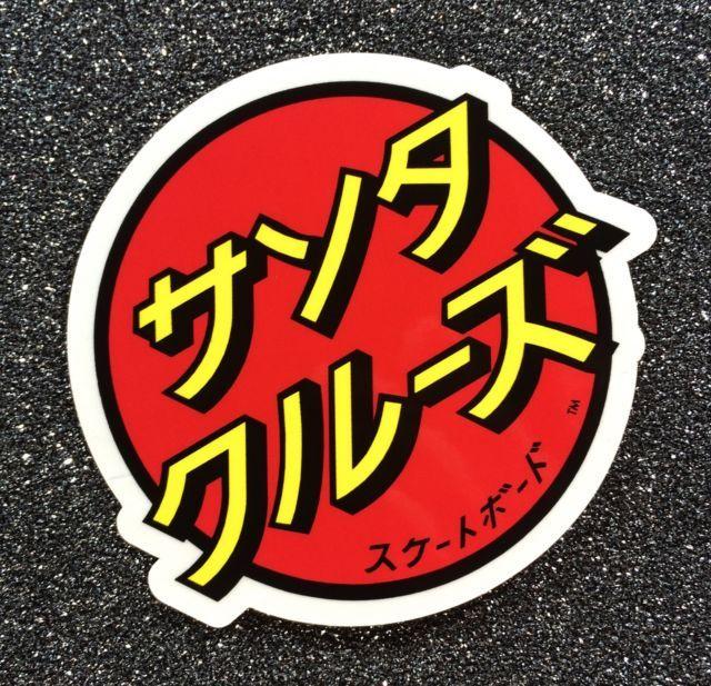 Santa Cruz Circle Logo - Santa Cruz Japanese Dot Skateboard Sticker Red/yellow 3in Circle SI ...