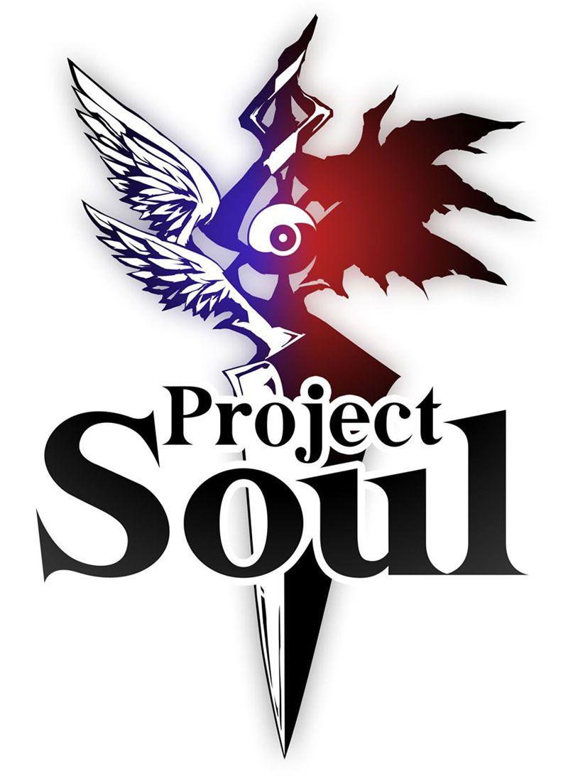 Soul Logo - Project Soul | Logopedia | FANDOM powered by Wikia