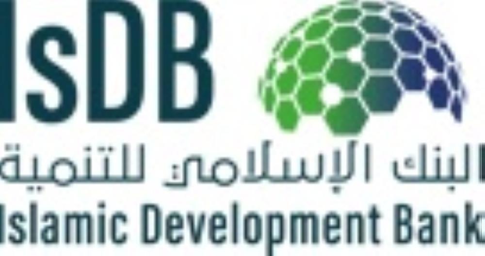 IDB Logo - IDB Group reveals bank's new identity and logo while heralding ...