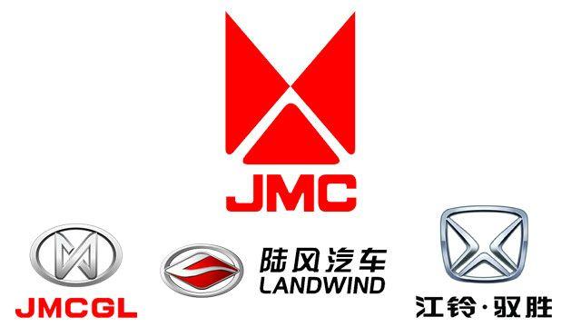 Jmcgl Logo - Les constructeurs chinois pour les nuls : JMC