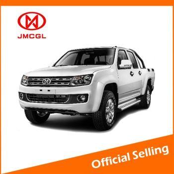 Jmcgl Logo - Jmcgl Pickup Model T7 For Sale - Buy Chinese Pickup Product on Alibaba.com
