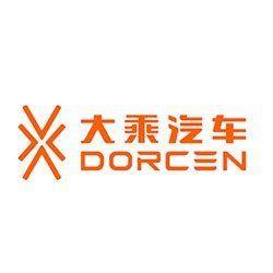 Jmcgl Logo - Dorcen Auto China car sales figures