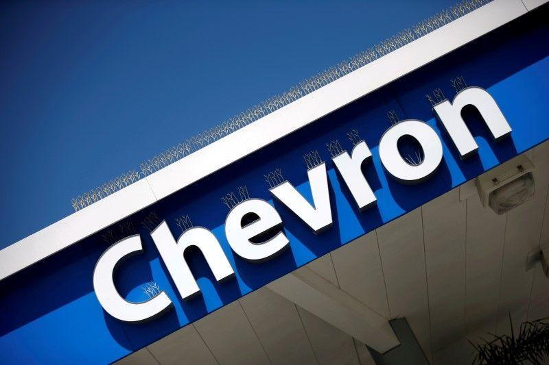 CVX Logo - Kazakhs, Chevron-led group approve $37 billion Tengiz field expansion