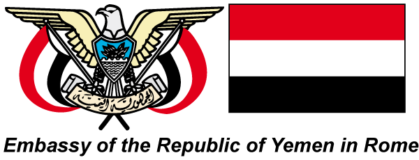 Embassy Logo - Yemen Embassy – Embassy of the Republic of Yemen in Rome