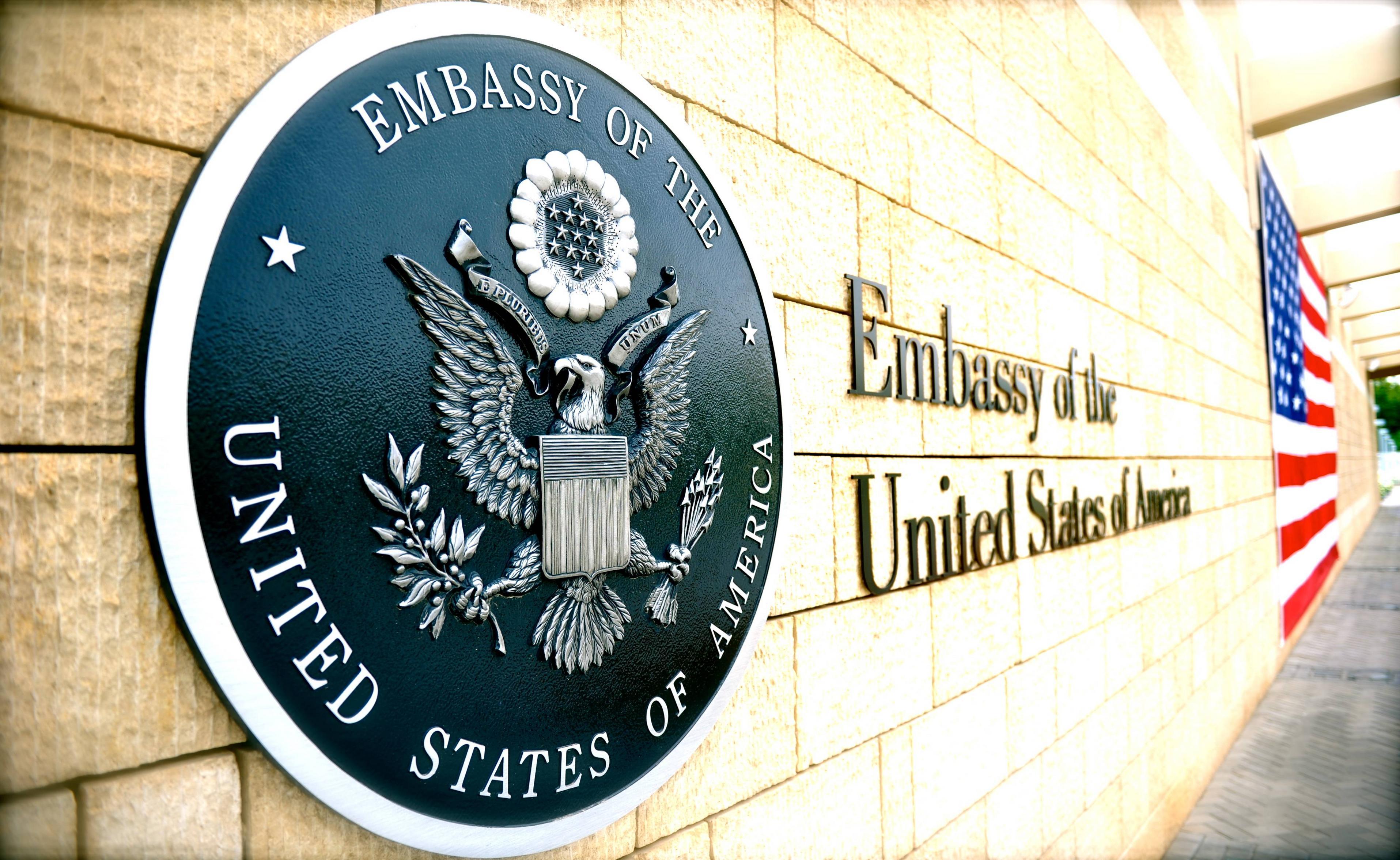 Embassy Logo LogoDix