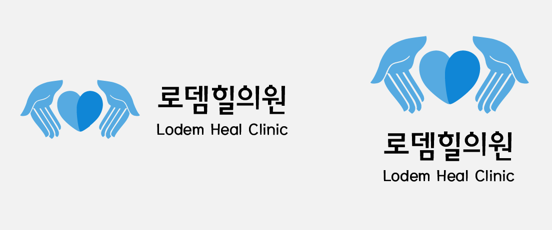 Heal Logo - Lodem Heal Logo