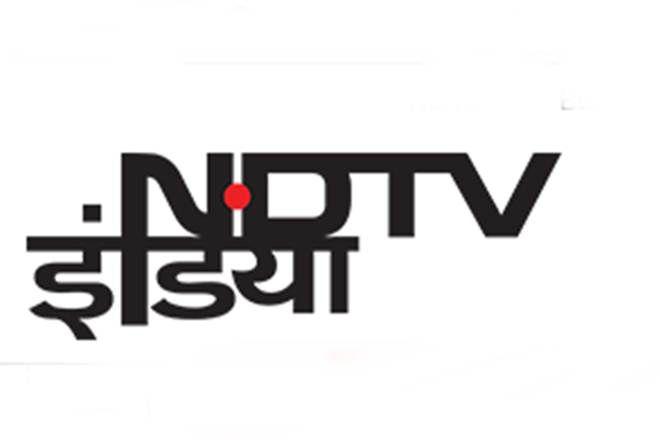 NDTV Logo - Ndtv India Logo