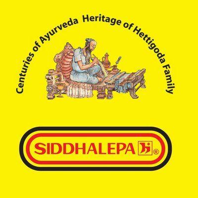 Siddhalepa Logo - Siddhalepa Ayurveda Official