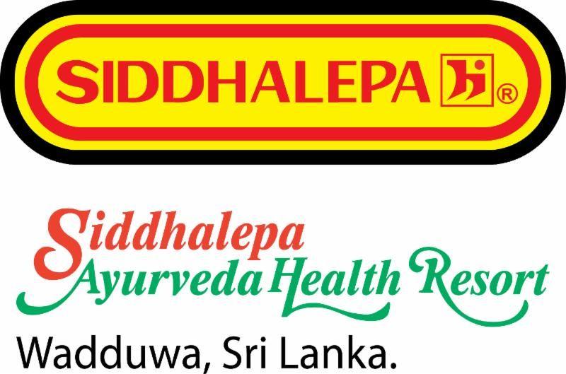 Siddhalepa Logo - Siddhalepa Lanka's holistic healing and retreat leisure brand