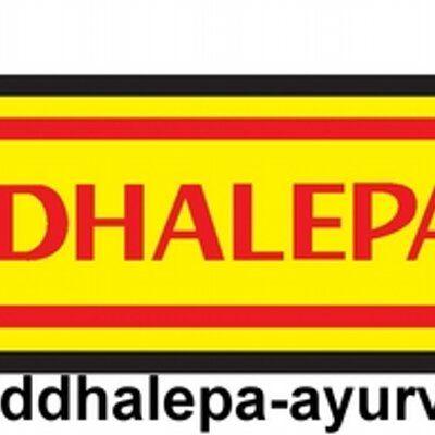 Siddhalepa Logo - Siddhalepa Ayurveda