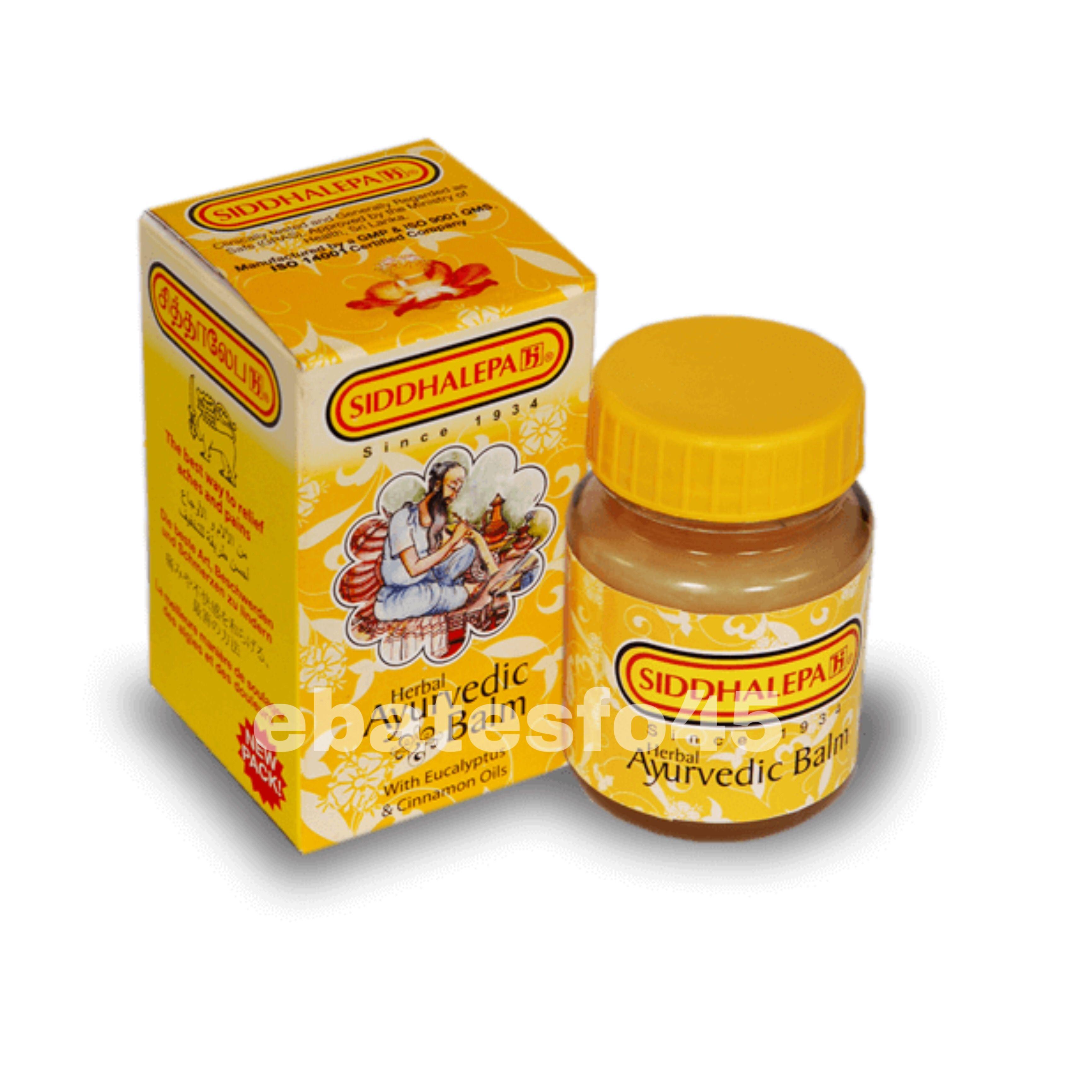 Siddhalepa Logo - Details about SIDDHALEPA Ayurveda Ayurvedic Herbal Balm Pain Cold Flu Headaches Aches Pains