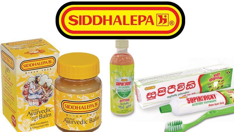 Siddhalepa Logo - News and Events | Siddhalepa Resort, Hospital & Spas