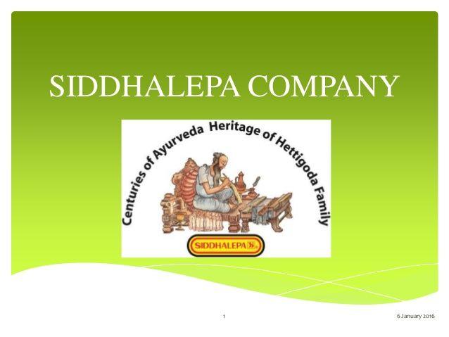 Siddhalepa Logo - Siddhalepa Ayurvedic Company