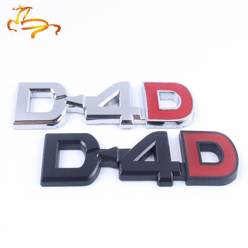 D4D Logo - New 3D High quality Metal D4D logo car side emblem rear trunk decorative  sticker styling for Vw BMW Toyota Toyota Honda Ford