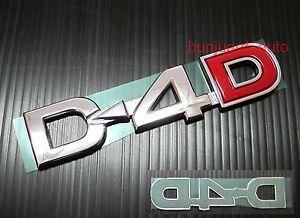 D4D Logo - Details about FOR TOYOTA D4D EMBLEM LOGO BADGE HILUX VIGO PARTS RAV4  Avensis Corolla Celica