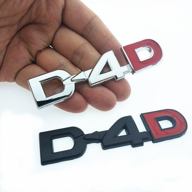 D4D Logo - AliExpress 3D Metal D4D logo car side emblem rear trunk decorative ...