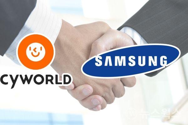 Cyworld Logo - Samsung Electronics to Invest 5 Billion Won in Cyworld - 비즈니스